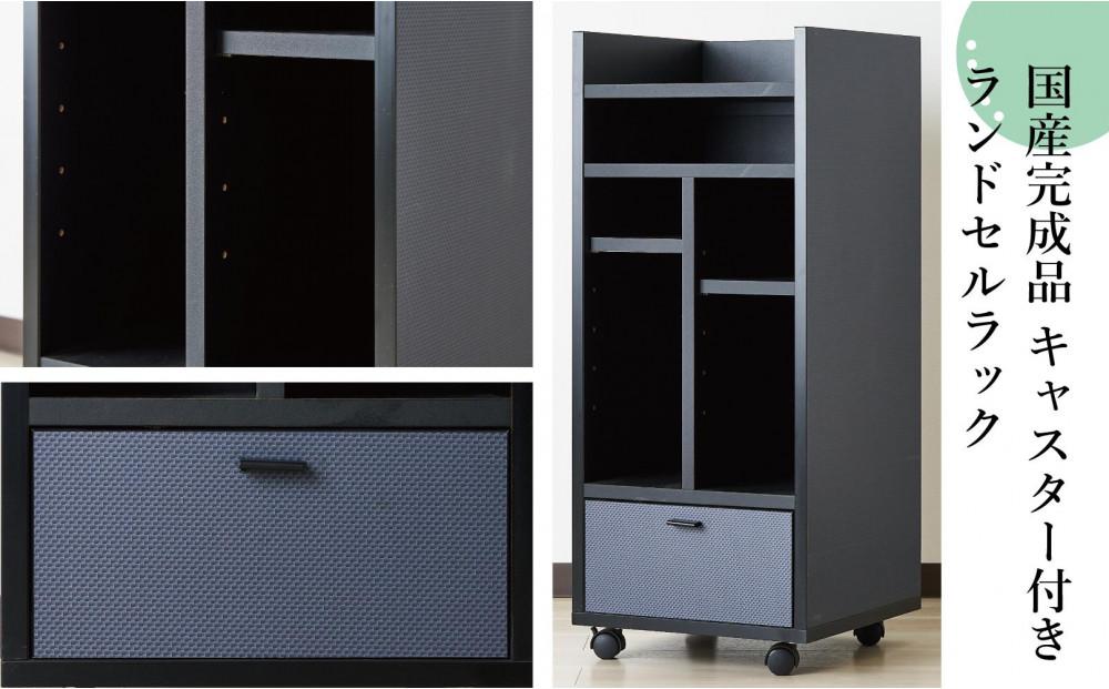 ã©ã³ãã»ã«ã©ã㯠ãã£ã¹ã¿ãŒä»ã 宿å åœç£ å¹
40cm åäŸ åäŸåçŽ 40 åçŽæ£ åçŽ ã©ã³ãã»ã« æšè£œ ã©ãã¯ïŒFADDY-ãã¡ãã£-ïŒãã©ãã¯