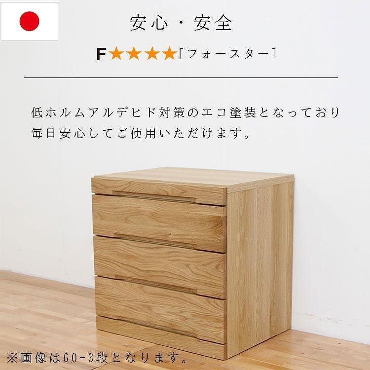 莉丞」繝√ぉ繧ケ繝 繝阪ャ繧ケ繝ォ 蟷60cm 3谿オ縲舌き繝ゥ繝シシ壹え繧ゥ繝シ繝ォ繝翫ャ繝医