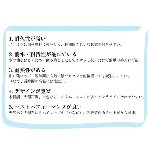 ダイニングテーブル 単品 木製 幅180cm フォーリー  6人掛け 国産 ダイニング テーブルのみ 食卓テーブル  大川家具