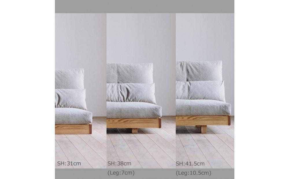 〈HIRASHIMA〉天然無垢材 ふっくらと全身を包む ハイバックスタイルのソファ LIBERIA PLUS Sofa140 ファブリック/アムステルダム