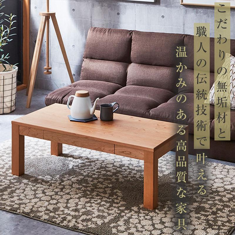 ã倧å·å®¶å
·ãç¡å¢æ ã»ã³ã¿ãŒããŒãã« ããŒããŒãã« é£åããŒãã« ã¡ãã¶å° ãªãã³ã°ããŒãã« å å¹
1200 ãã©ãã¯ãã§ãªãŒ åŒãåºãä» åçŽ å€©ç¶æš çµã¿ç«ãŠäžèŠ é«çŽæ ãèšçœ®ä»ãã