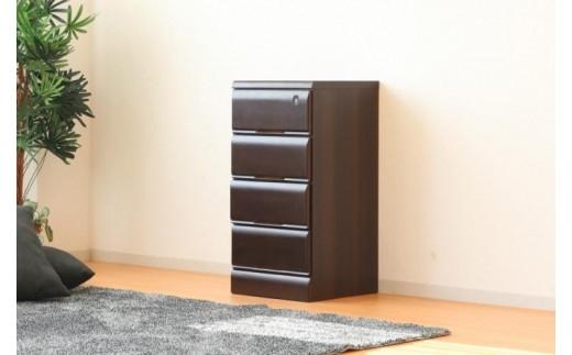 大川家具 チェスト ミニ 幅40cm 引出し 4段 サイド 収納 ブラウン