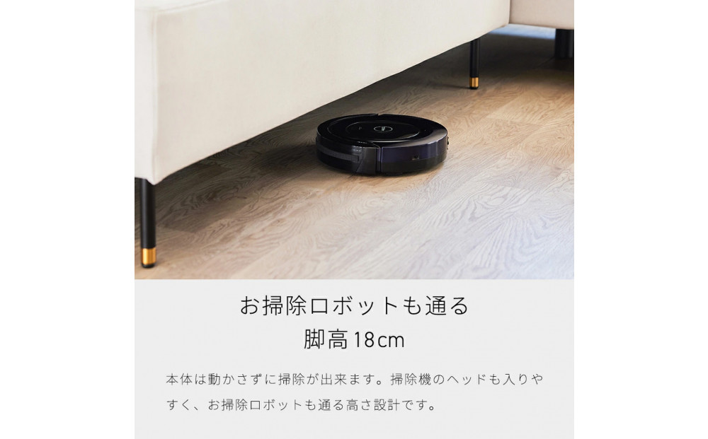 Carlo カルロ 幅120cm ソファベンチ アイランドソファ ミルキーホワイト 【モーブル】【大川家具】