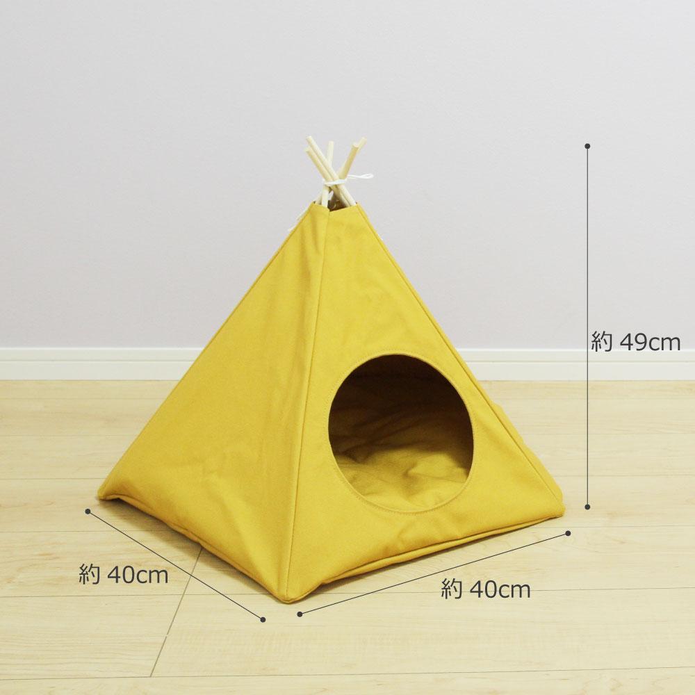 猫キャンプ テント 帆布 11号 ペットテント 5角形【マスタード】