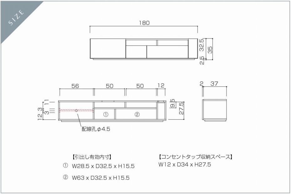 【開梱設置】高野木工 パタン180TVボード ホワイトオーク【10年保証】