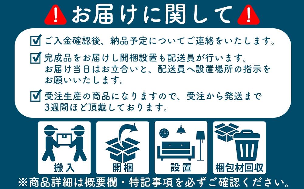 リビングソファー Verse180ソファー（3シーター）