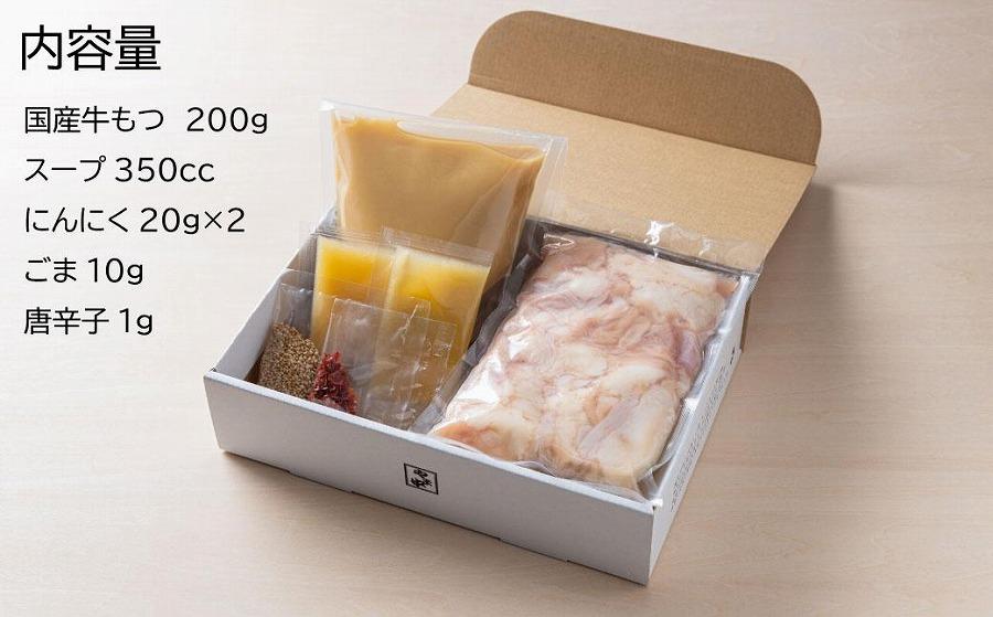 ãåå€ãã€éããŸäžããã€éã¿ãå³ïŒ1.5ïœ2人åïŒ