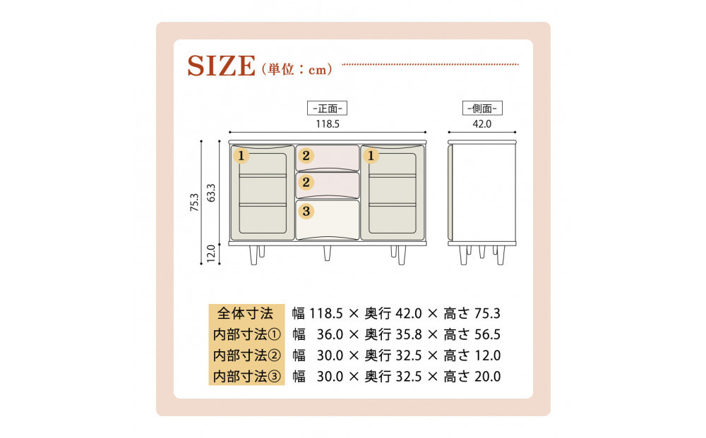 ESTA 繧オ繧、繝峨懊シ繝 繧ュ繝」繝薙ロ繝繝 蟷120cm