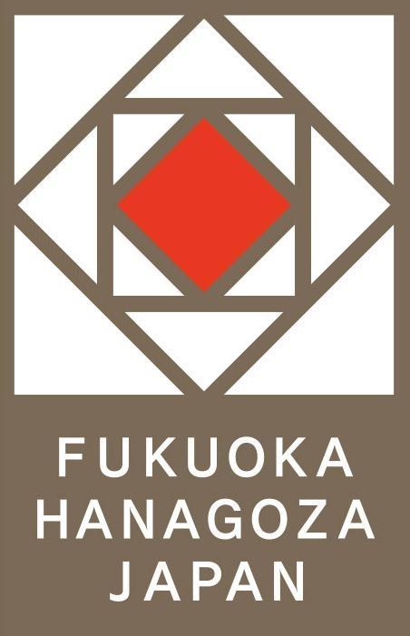 OTO い草ドアマット 48×120cm【ZIG-ZAG OR】