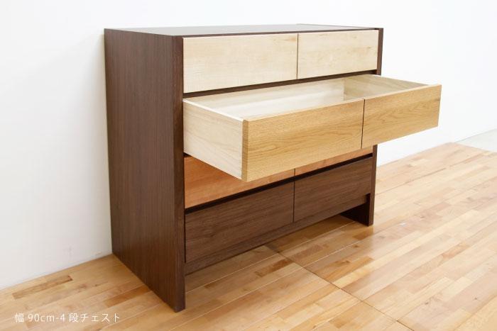 チェスト タンス 幅90 4段 奥行44 フェリス 桐たんす 箪笥 婚礼家具 衣類収納 大川家具【丸田木工】