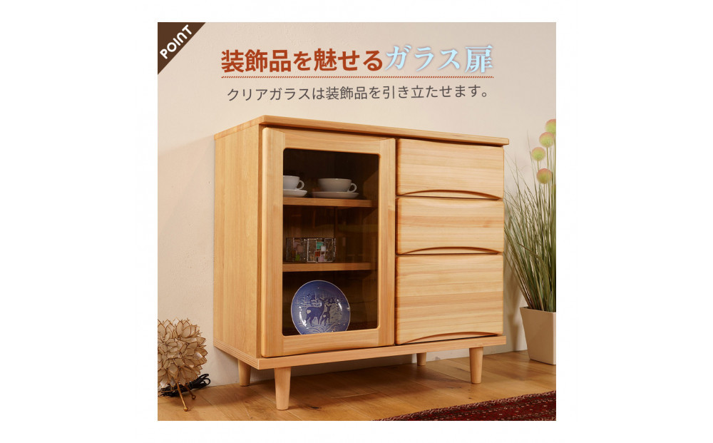 ESTA 繧オ繧、繝峨懊シ繝 繧ュ繝」繝薙ロ繝繝 蟷80cm