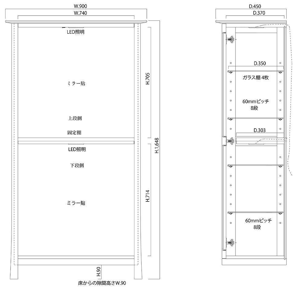 倧å·å®¶å
· ãœã¬ã€ãŠ 90cm ã¬ã©ã¹ãã£ãããã ã³ã¬ã¯ã·ã§ã³ããŒã å€©ç¶æšãŠã©ãŒã«ããã éäžæšå·¥æ