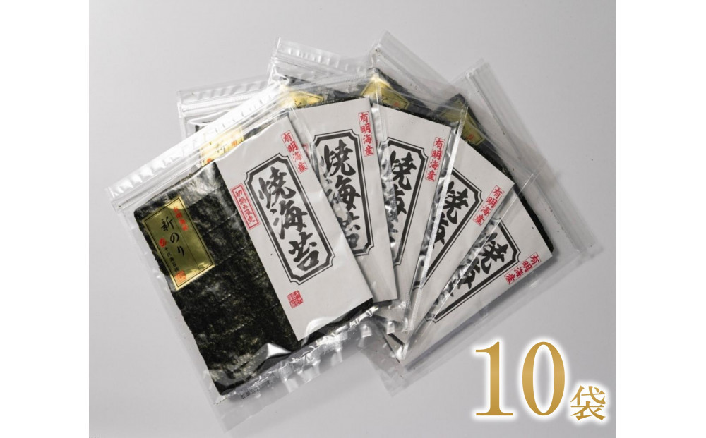 縲仙ョ壽悄萓ソ蜈ィ6蝗槭第・オ蜴(蜴壹∩縺ィ驥阪&1.5蛟) 譁ー豬キ闍 辟シ豬キ闍5陲九そ繝繝 蜈ィ蠖「5譫堙10陲 遖丞イ。譛画弱ョ繧