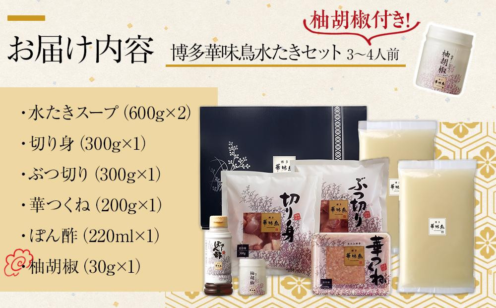 2譛磯埼√食-A1縲大忽螟夊庄蜻ウ魑・ 豌エ轤翫″繧サ繝繝 ( 3ス4莠コ蜑 ) 譟夊Γ讀剃サ