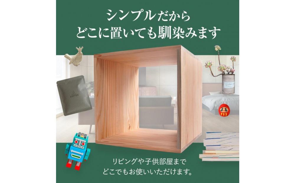 鮟呈收繝ュ縺ョ蟄励す繧ァ繝ォ繝輔サ繧ケ繧ッ繧ィ繧「250mm