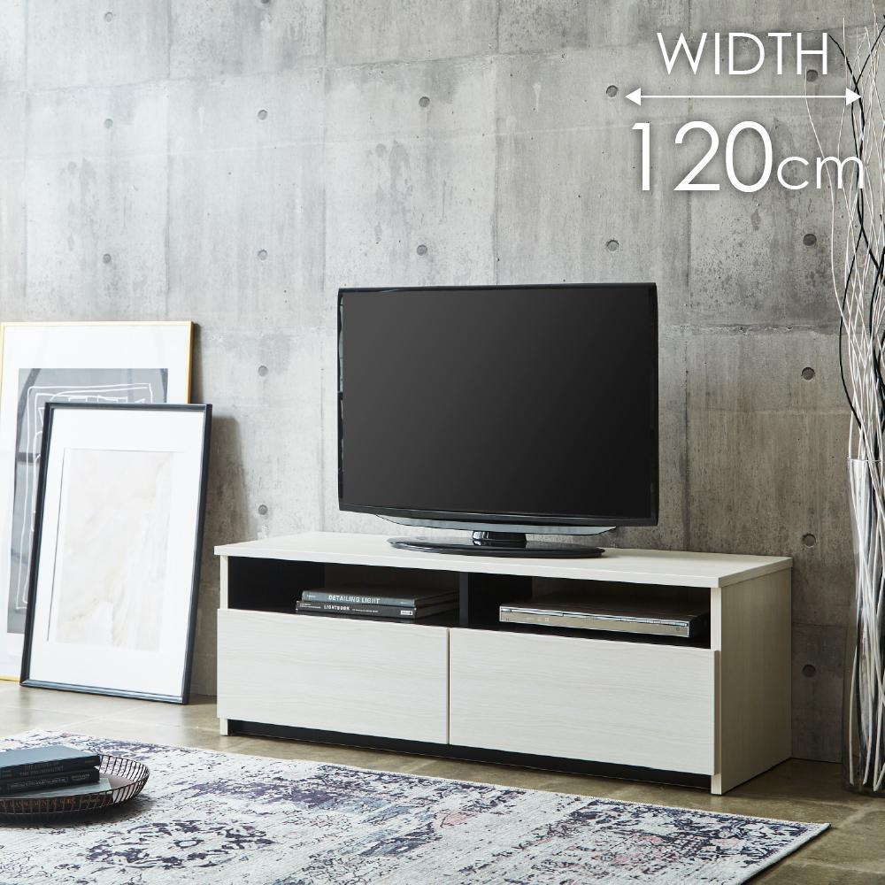 テレビボード  【リノア 120】 ヒッコリーホワイト