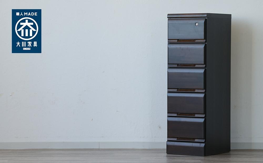 大川家具 チェスト ミニ 幅30cm 引出し 5段 サイド 収納 ブラウン