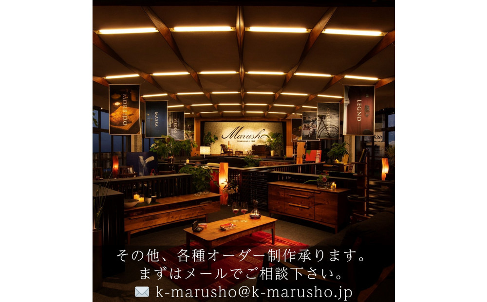 ãMARUSHOããªãŒããŒå®¶å
·ãã±ãã 10äžåçžåœ äžžåº å€§å·åž 倧å·å®¶å
· åœç£ æ¥æ¬è£œ ç¹æ³šå®¶å
· æšè£œå®¶å
· ãªãŒããŒã¡ã€ã ã€ã³ããªã¢ ããŒãã« ãœãã¡ ãã§ã¢ ãªãã³ã° ãã€ãã³ã° åçŽ ãŠãã æ¬é© ãŠã©ãŒã«ããã ãªãŒã¯ ãã§ãªãŒ