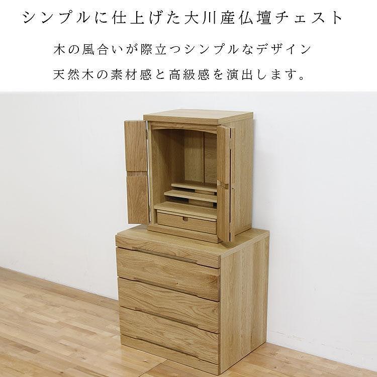 莉丞」繝√ぉ繧ケ繝 繝阪ャ繧ケ繝ォ 蟷60cm 3谿オ縲舌き繝ゥ繝シシ壹え繧ゥ繝シ繝ォ繝翫ャ繝医