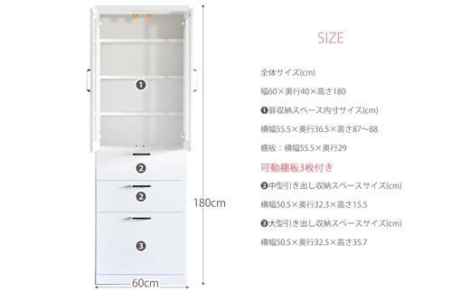 é£å𿣠ãã¹ã㣠é¡é¢ãã¯ã€ã å¹
60cm ãã€ãã³ã°ããŒãã鿢±èšçœ®ã