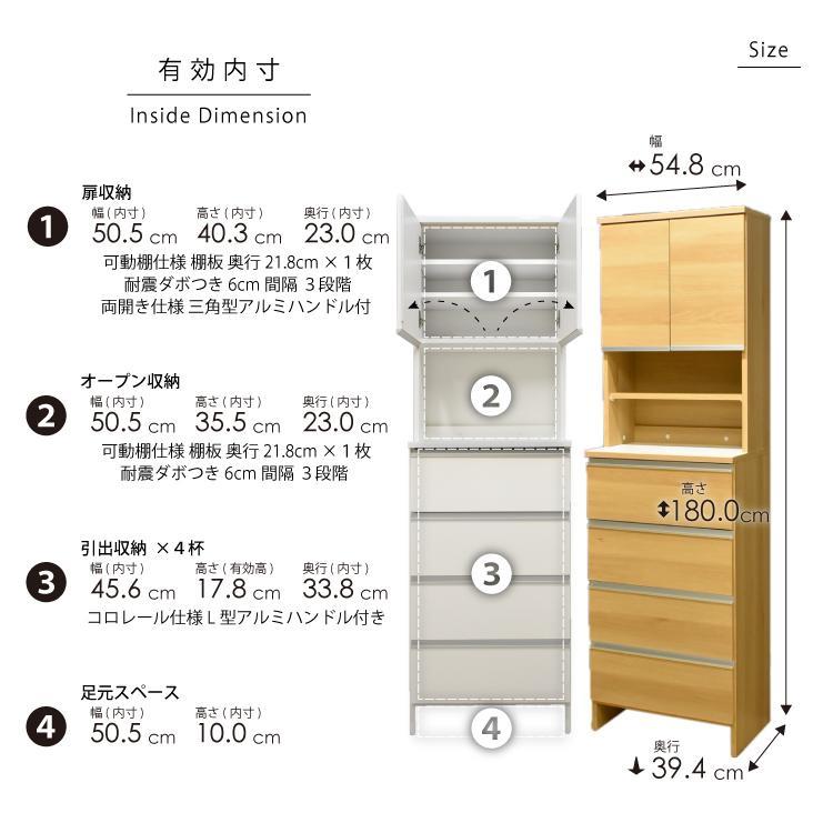 ランドリー収納  【ポケット 55 HI】 ナチュラル