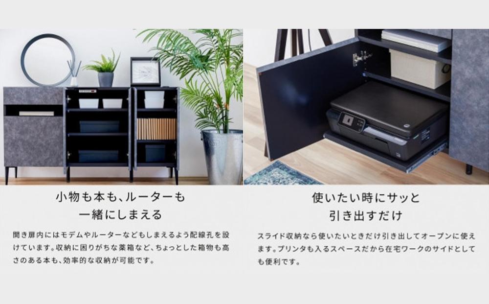 サイドボード 150cm リード ＜ライトグレー×ホワイト＞ 【モーブル】【大川家具】