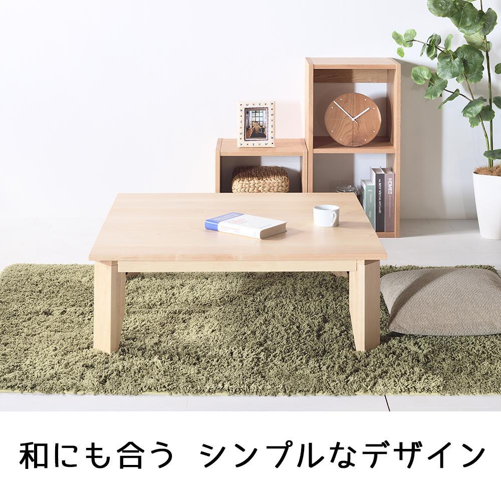 ãç·ç¡å¢ãããŒããŒãã«80 æãããã¿ ã¡ãŒã㫠倧å·å®¶å
·