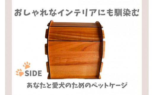 ãã€ãã§ããã¡ãïŒããŒã åïŒããŒãå
¥ãä»ãããªã·ã£ã¬ãªæšè£œãããã±ãŒãžãå·¥å
·äžèŠã®ç°¡åçµã¿ç«ãŠïŒç¬ã«ãåªããèœã¡çã空éã«ã