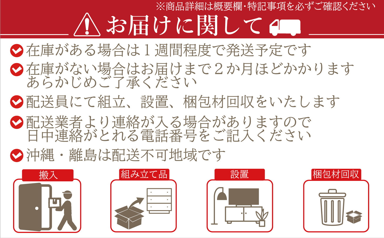 W105 センターテーブル ロクロ脚 ローテーブル