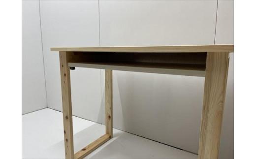 ïŒãã¬ã¯ãŒã¯ã«æé©ãããéŠãè¶
ã·ã³ãã«ãã¹ã¯ïŒHINOKI 90ïŒæºïŒå€§å·å®¶å
·