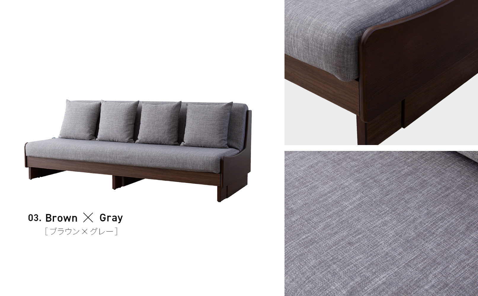 ãœãã¡ ãœãã¡ããã å¹
200 ãã¥ãã€2 200ããå¯ãœãã¡ïŒBRÃã°ã¬ãŒïŒãã¢ãŒãã«ãã倧å·å®¶å
·ã