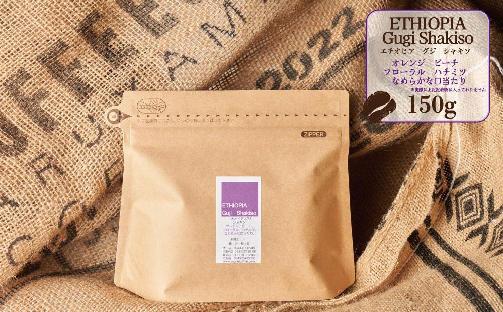 ã倧å·åžãã ã¡çç²ããã¬ã³ã 200ïœïŒã¢ããªã« 150gãã»ããïŒè±ïŒ