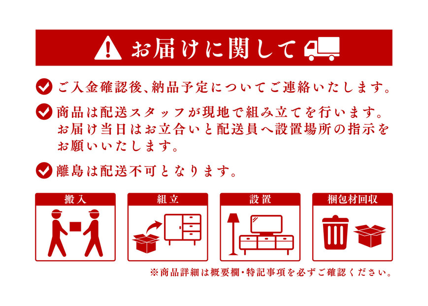 ãã¬ãããªãŒã¯ã倧å·å®¶å
· å¹
120cm 3段 ãã§ã¹ã -gold-ãŽãŒã«ã