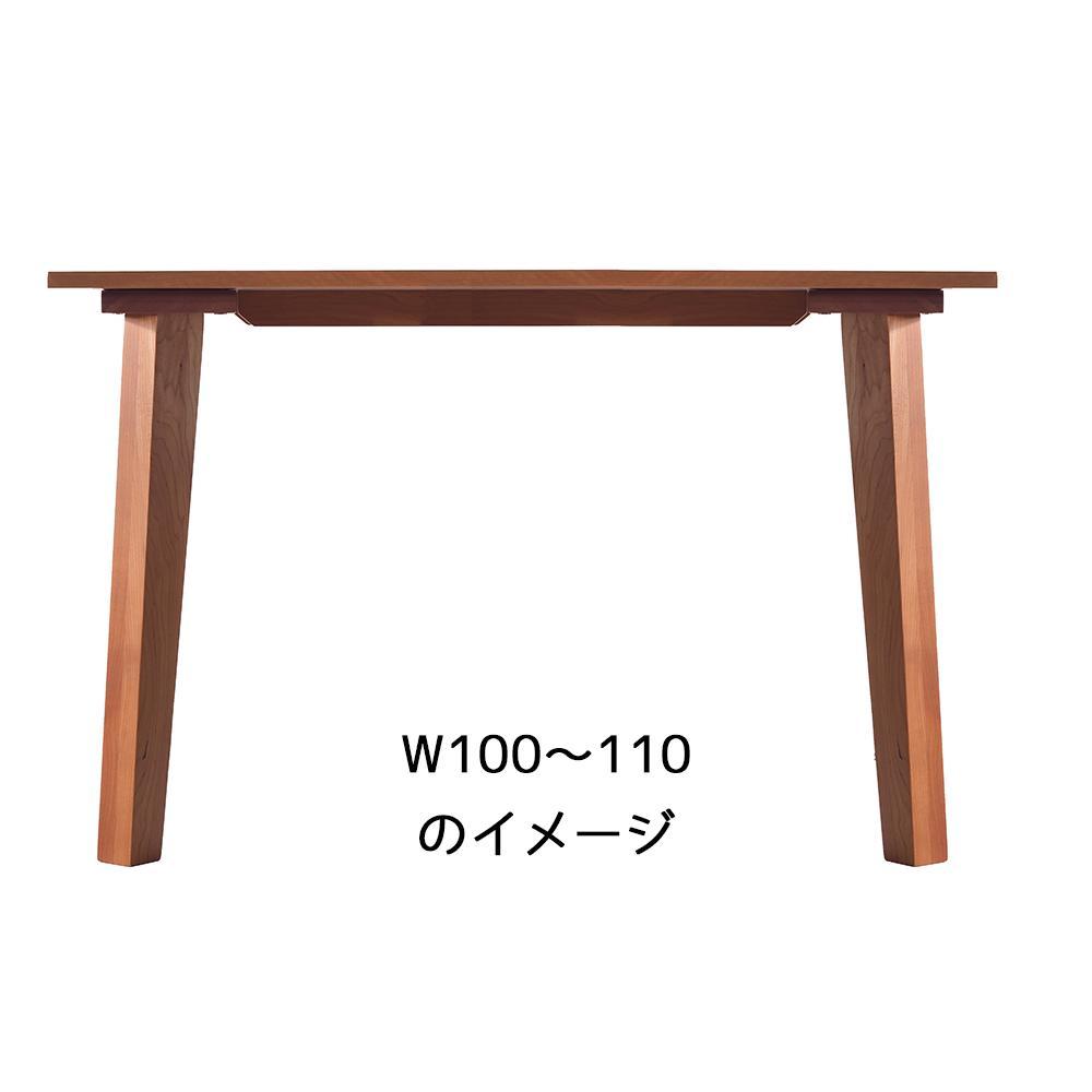 ãã·ã³ãã«ã¢ãã³ã ã»ãã³ããŒãã«100 ãã§ãªãŒ ç¡å¢æ åœç£ ãã€ãã³ã°ããŒã㫠倧å·å®¶å
·