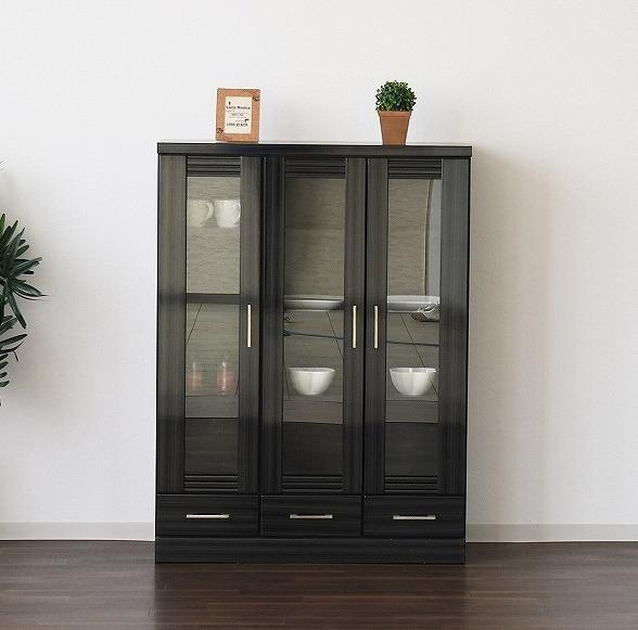 家具 本棚 書棚 幅90cm モダンデザイン ミドル 低め【ブラック】