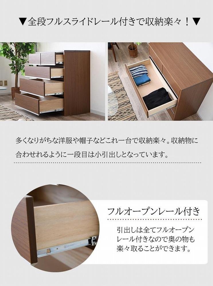 倧å·å®¶å
· ãã§ã¹ã å¹
120cm ããŒã¿ã€ã åŒåºã 4段 ã·ã³ãã« ãŠã©ãŒã«ããã