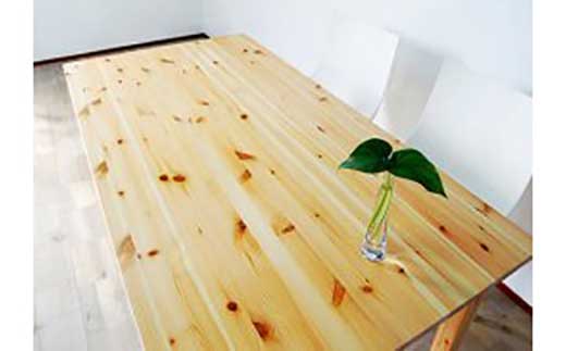 【シンプル＆ナチュラルテーブル】mocoダイニングテーブル 150 パインウッド