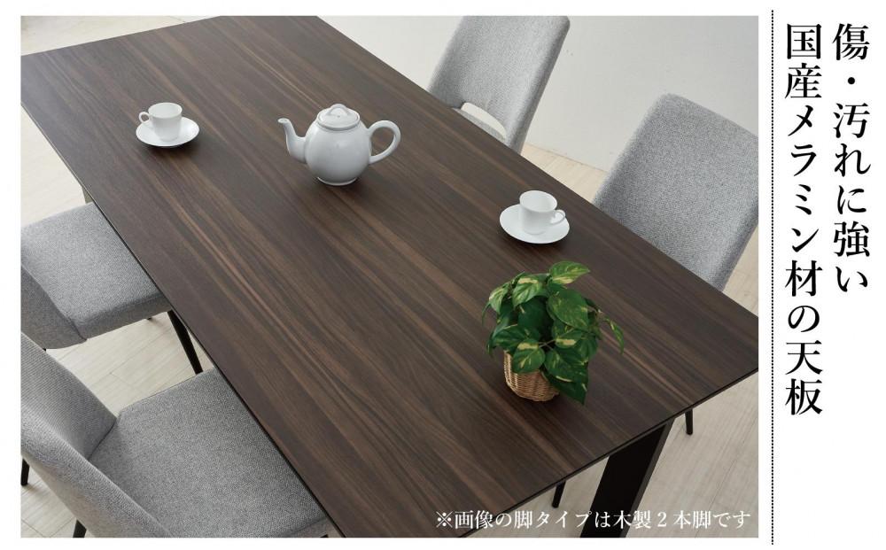 【MTテーブル】メラミントップ180テーブル＜ウォールナット／2本脚＞とDC-5イス＜布グレー＞6脚の7点セット