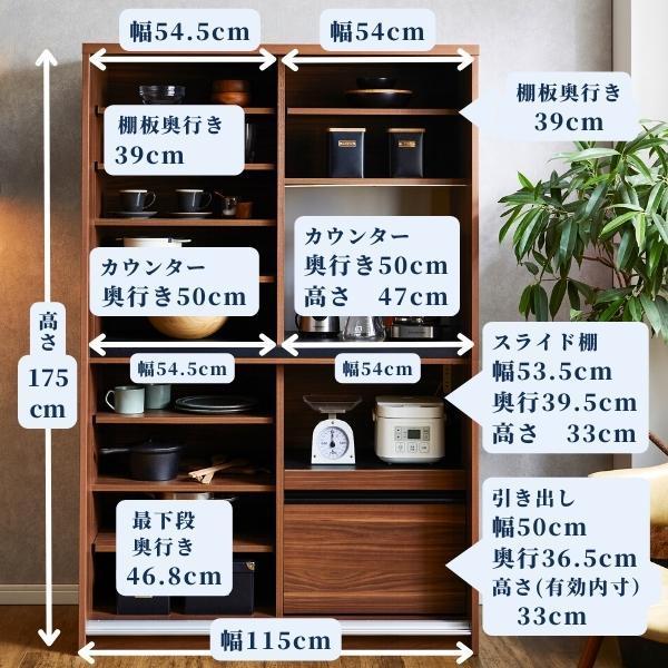 鬟溷勣譽 蟷115cm 繧ォ繝弱Φ縲繧ャ繝ゥ繧ケ縲舌帙Ρ繧、繝医