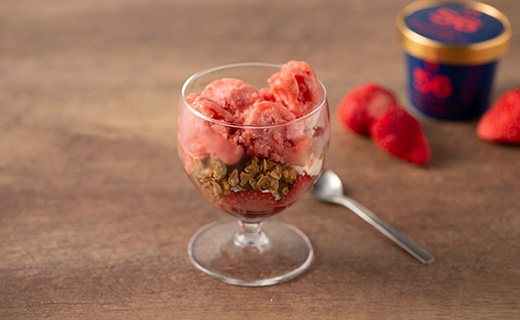 武下さんちのあまおうジェラート56％ 12カップギフト 濃厚なのに後味さっぱり！ ご家族5，6名様向け