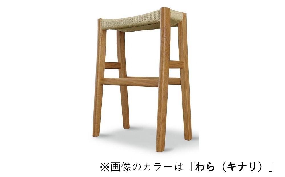 ＜マニフ＞キッチンスツール MS-04H(600)：カカオ（茶）