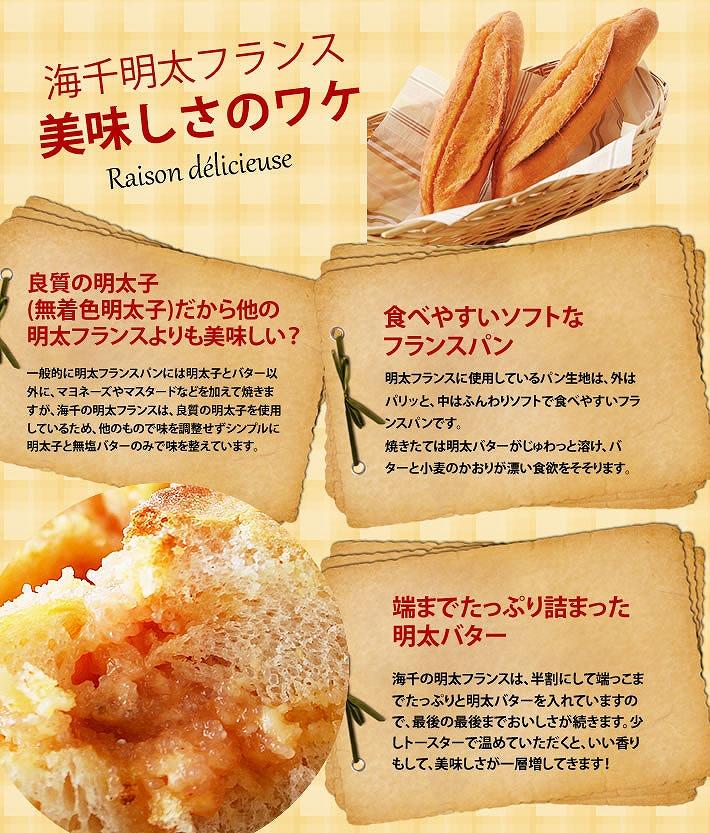 譏主、ェ蟄仙ア九′菴懊▲縺滓主、ェ繝輔Λ繝ウ繧ケ5譛ャ繧サ繝繝 (霎帛ュ先主、ェ蟄)