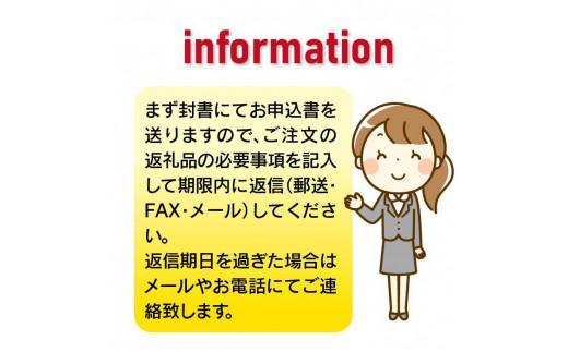 大川家具 フリーシェルフ 栴檀（センダン）B-180L 棚 高さ80.0cm×幅92.0cm×奥行36.6cm 2段 可動棚板1枚