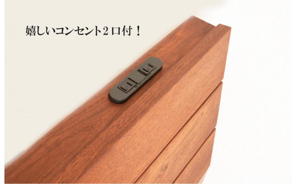 ベッドフレーム リガル シングル ブラウン色 木製 大川家具