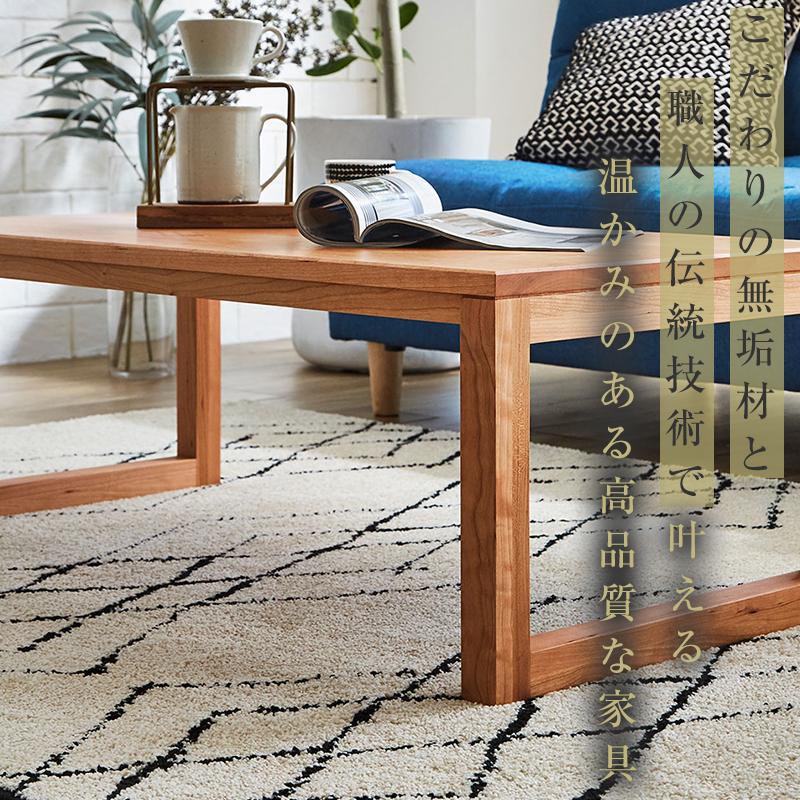 ã倧å·å®¶å
·ãç¡å¢æ ã»ã³ã¿ãŒããŒãã« ããŒããŒãã« é£åããŒãã« ã¡ãã¶å° ãªãã³ã°ããŒãã« å å¹
1000 ãã©ãã¯ãã§ãªãŒ åè§è ãããã åçŽ å€©ç¶æš çµã¿ç«ãŠäžèŠ é«çŽæãèšçœ®ä»ãã