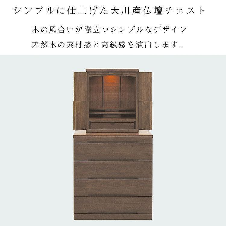 莉丞」繝√ぉ繧ケ繝 繝阪ャ繧ケ繝ォ 蟷60cm 4谿オ縲舌き繝ゥ繝シシ壹え繧ゥ繝シ繝ォ繝翫ャ繝医