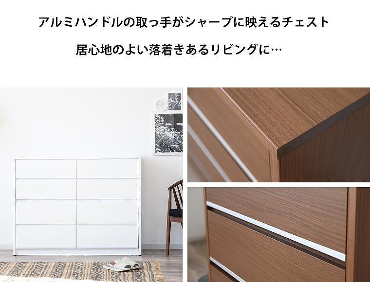 倧å·å®¶å
· ãã§ã¹ã å¹
120cm ããŒã¿ã€ã åŒåºã 4段 ã·ã³ãã« ãŠã©ãŒã«ããã