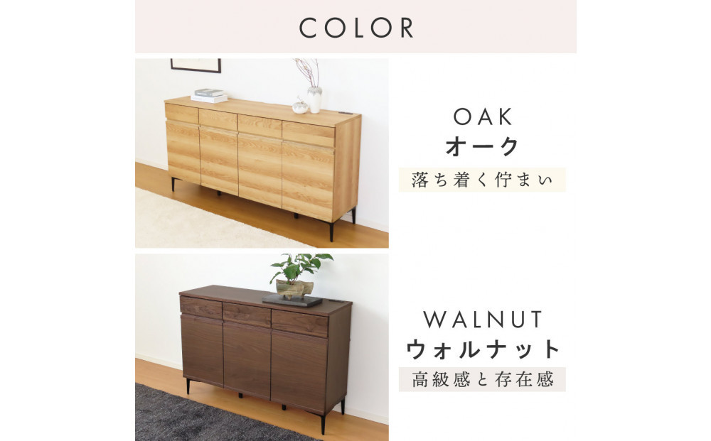 ãµã€ãããŒã å¹
160cm ãªãŒã¯ åŒåºã 4æ¯ éãæž çšŒåæ£ ã³ã³ã»ã³ã åçŽ å€©ç¶æš åœç£ 倧å·å®¶å
· 宿å