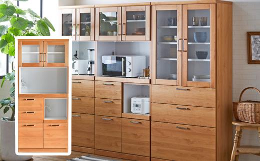 食器棚 トスティ アルダー無垢 幅80cm オープンダイニングボード 引出しタイプ【開梱設置】