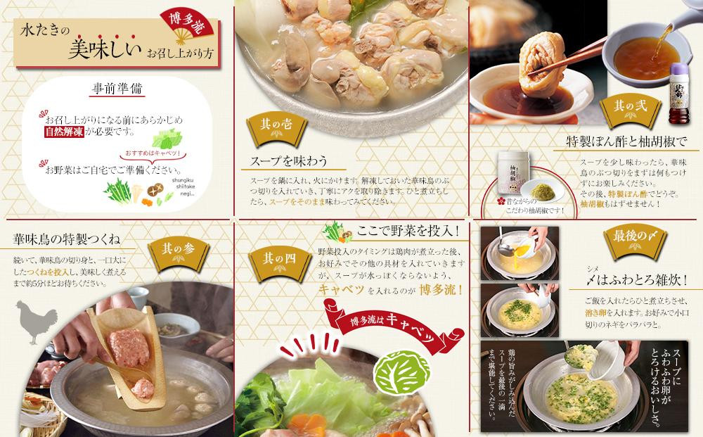 2譛磯埼√食-A1縲大忽螟夊庄蜻ウ魑・ 豌エ轤翫″繧サ繝繝 ( 3ス4莠コ蜑 ) 譟夊Γ讀剃サ